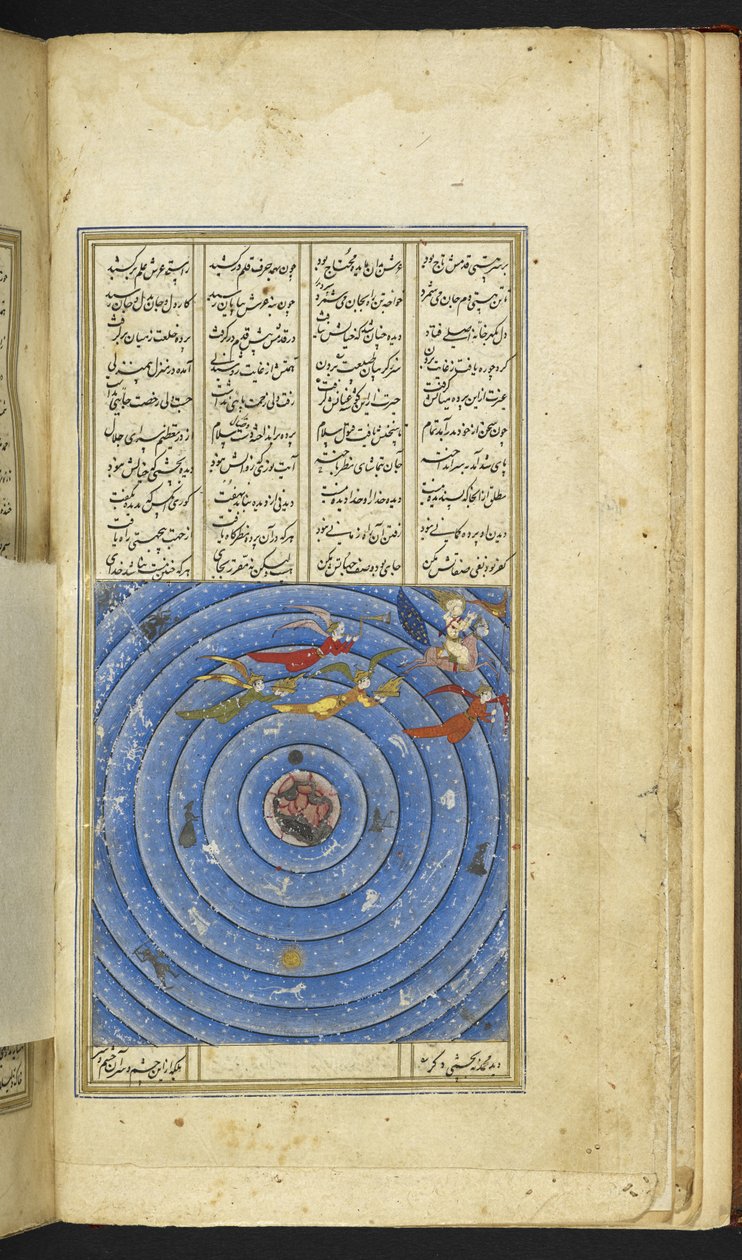 Add 6613 f.3v Cebrail