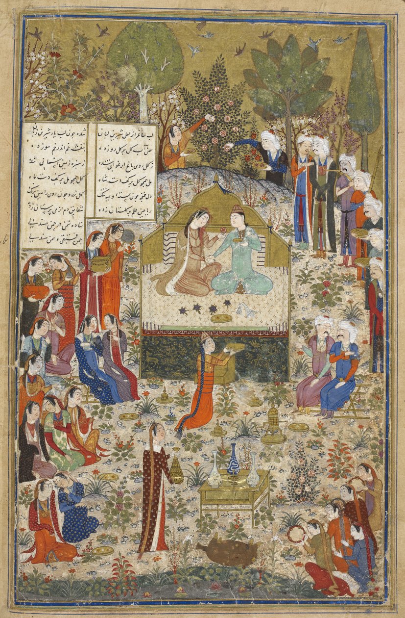 Ekleme Ms 18113 f.406 Humay ve Hümayun, etrafı hizmetlilerle çevrili aşıklar, Bağdat, Kirmani