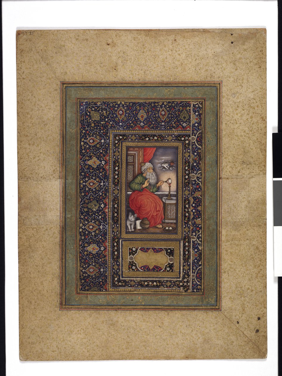 Simyacı veya sihirbaz iş başında by Persian School