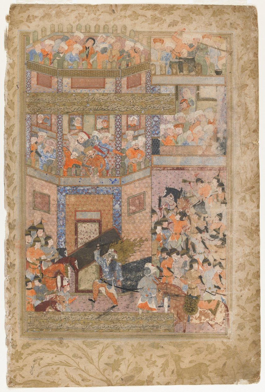Ali bir Rawzat-ı Safa