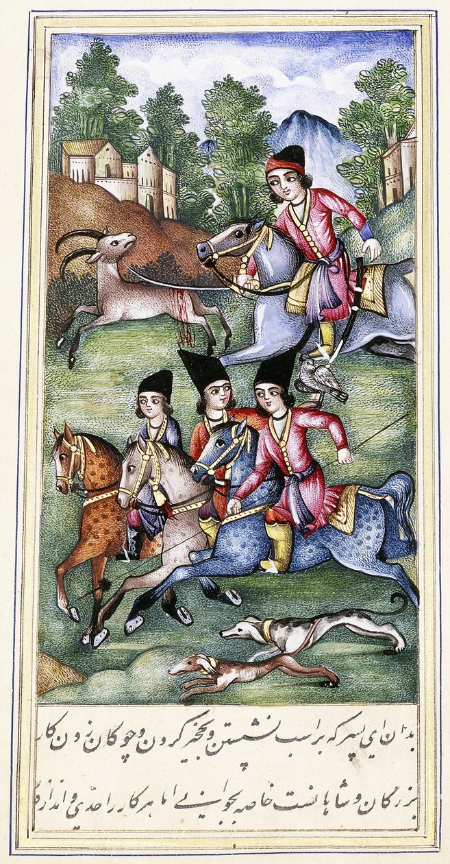 19. yüzyıldan kalma "Qabus Nameh"den bir örnek by Persian School