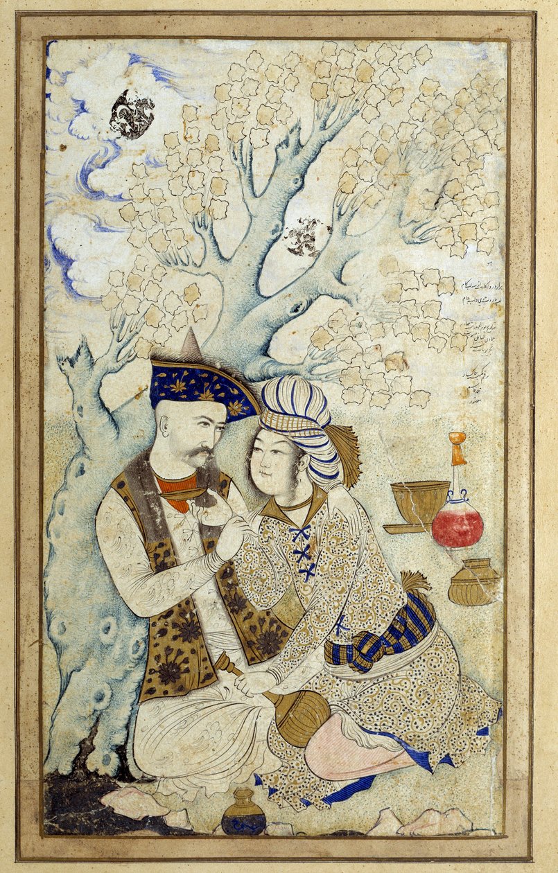 Art Islam: Şah Abbas