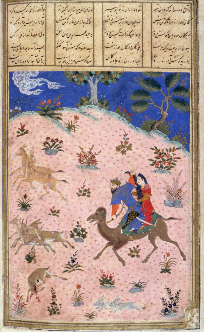 Bahram Gür Azada ile Avlanma, Şehname