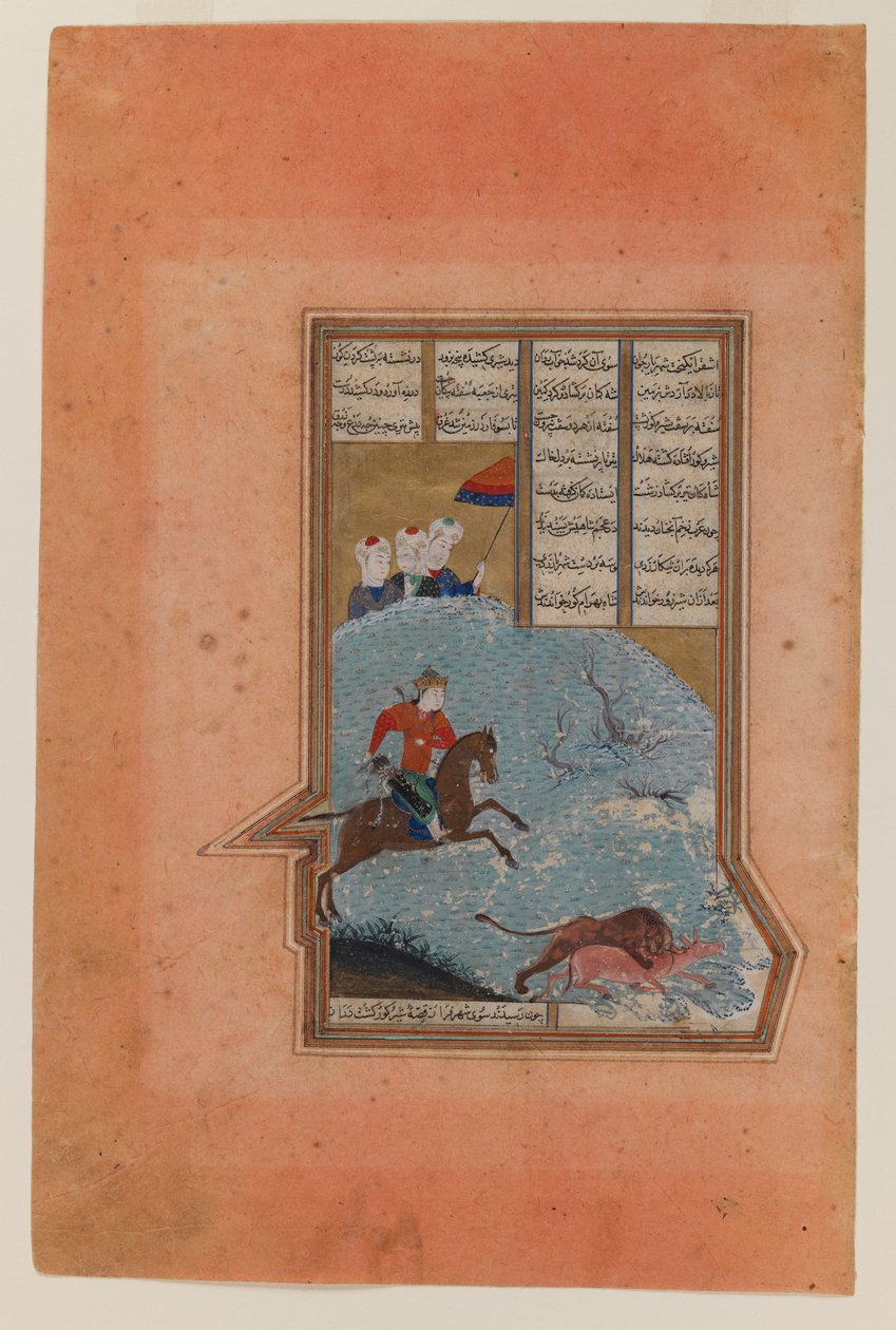 Bahram Gür Avda, Nizami