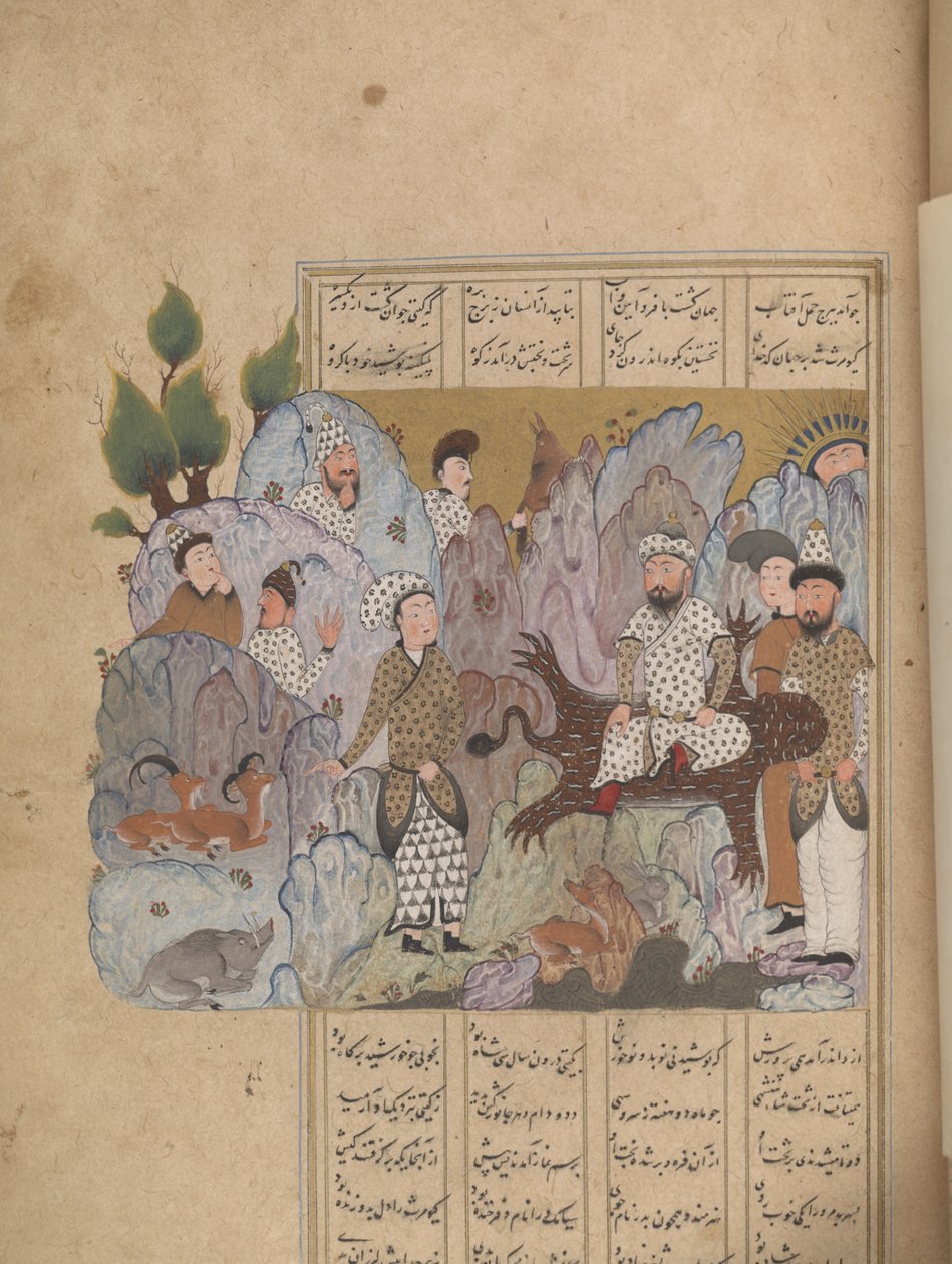 Bahram Gür, 1518
