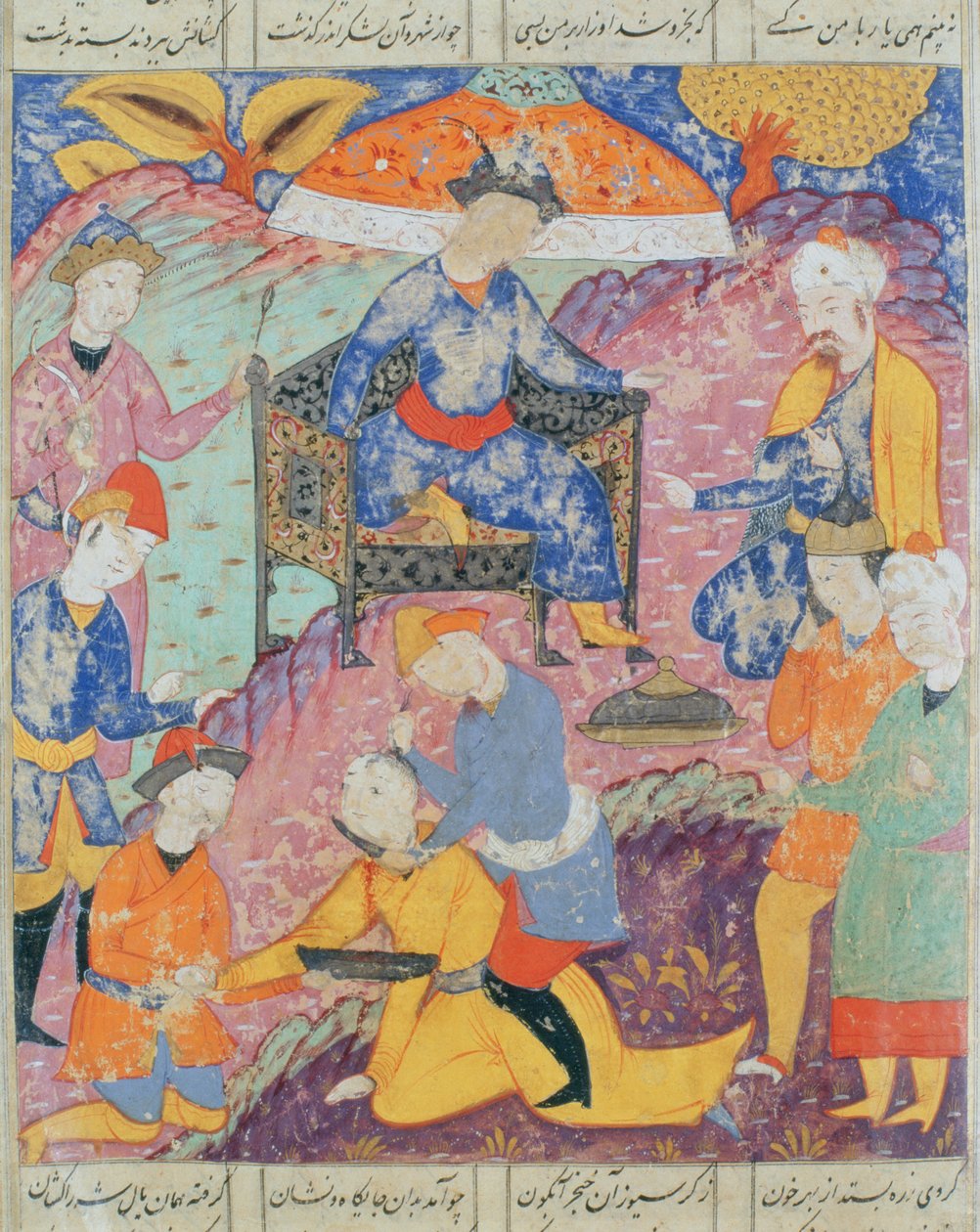Syjawiusz'un kafasının kesilmesi, Ebu'l-Qasim Manur Firdevsi'nin (c.934-c.1020) 1619 (kağıt üzerinde guaj) 'Shahnama' (Krallar Kitabı)'ndan bir örnek by Persian School