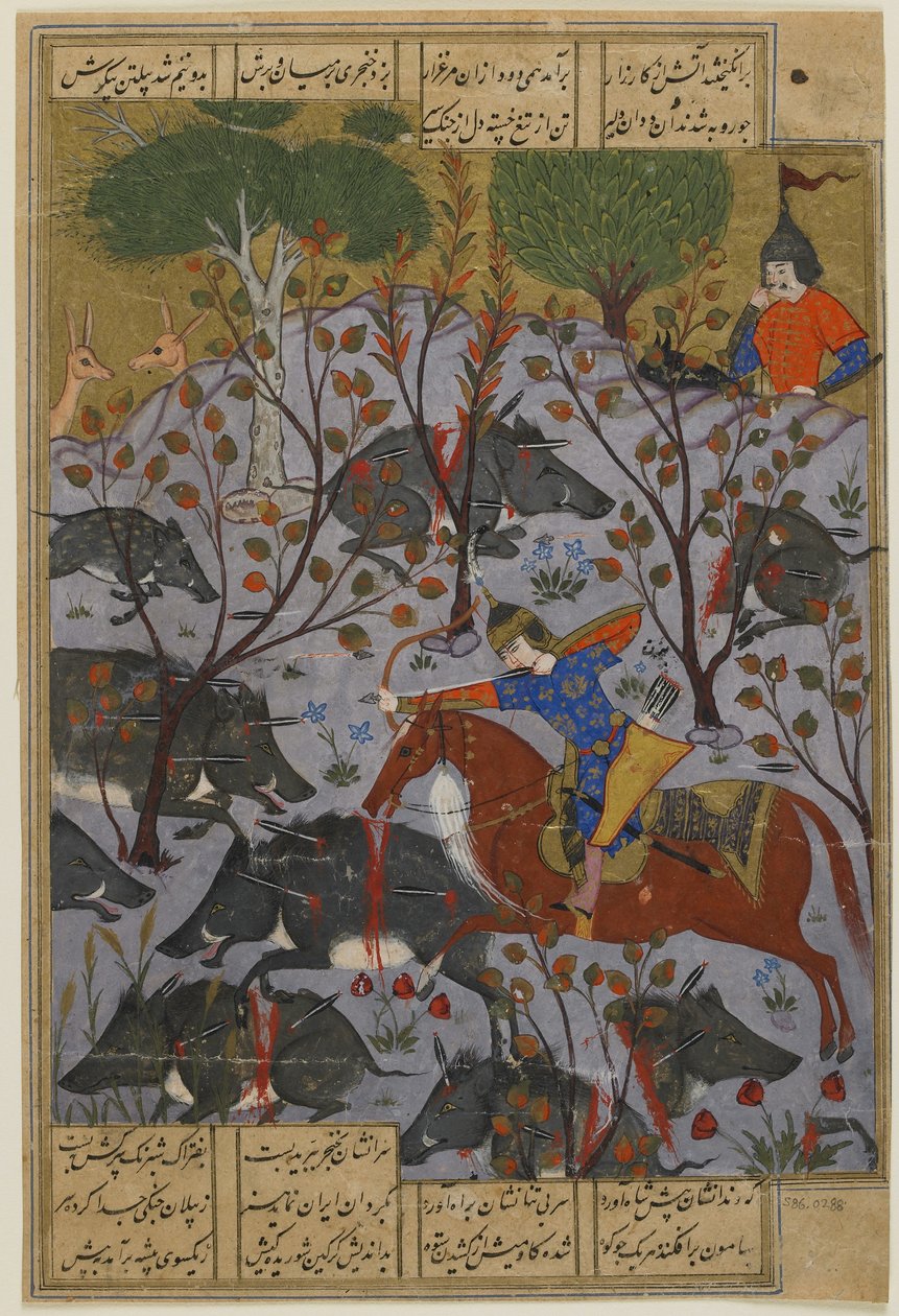 Bijan, bir Shahname