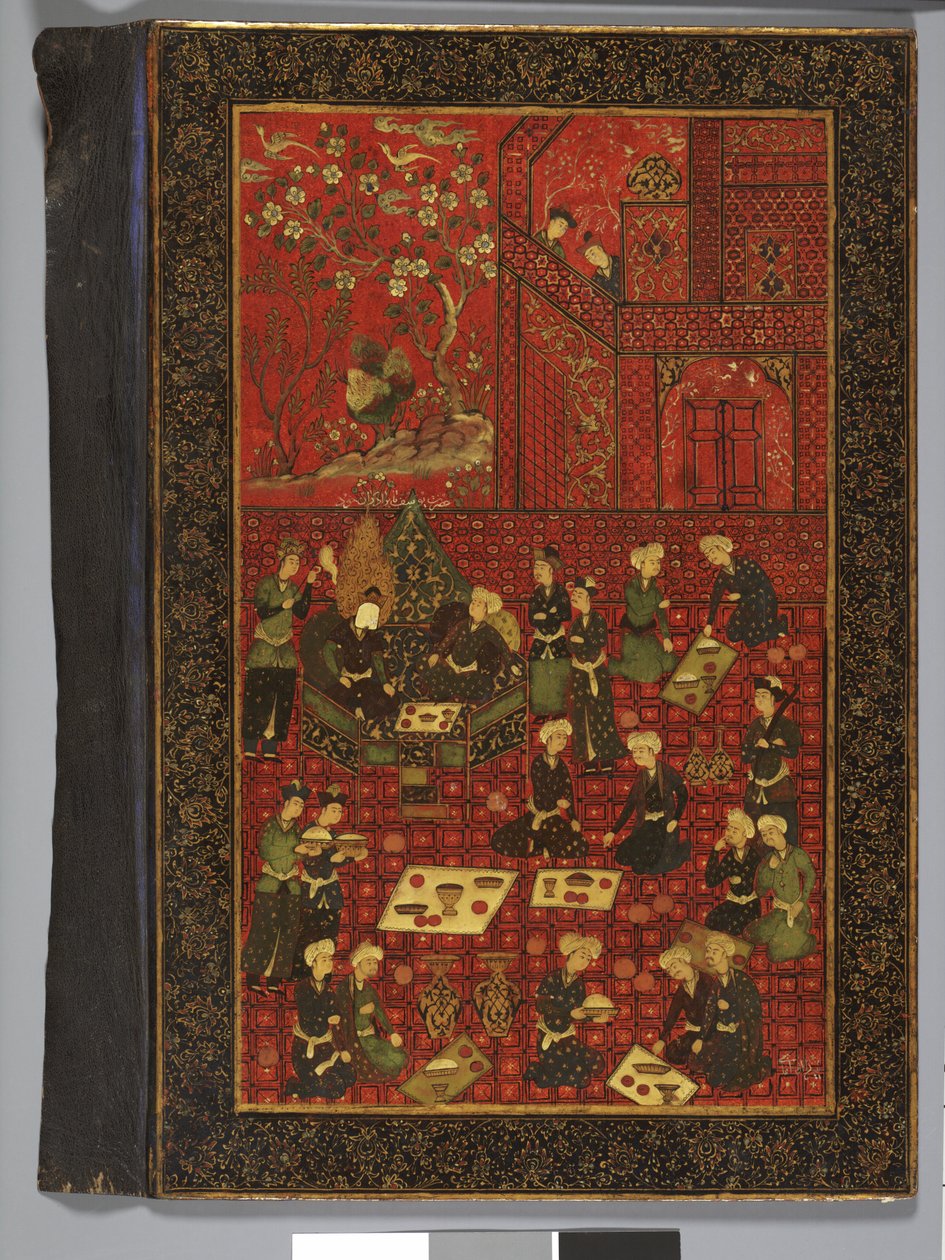 Yusuf (Joseph) ile Kitap Kapağı Dış ve Kardeşleri by Persian School