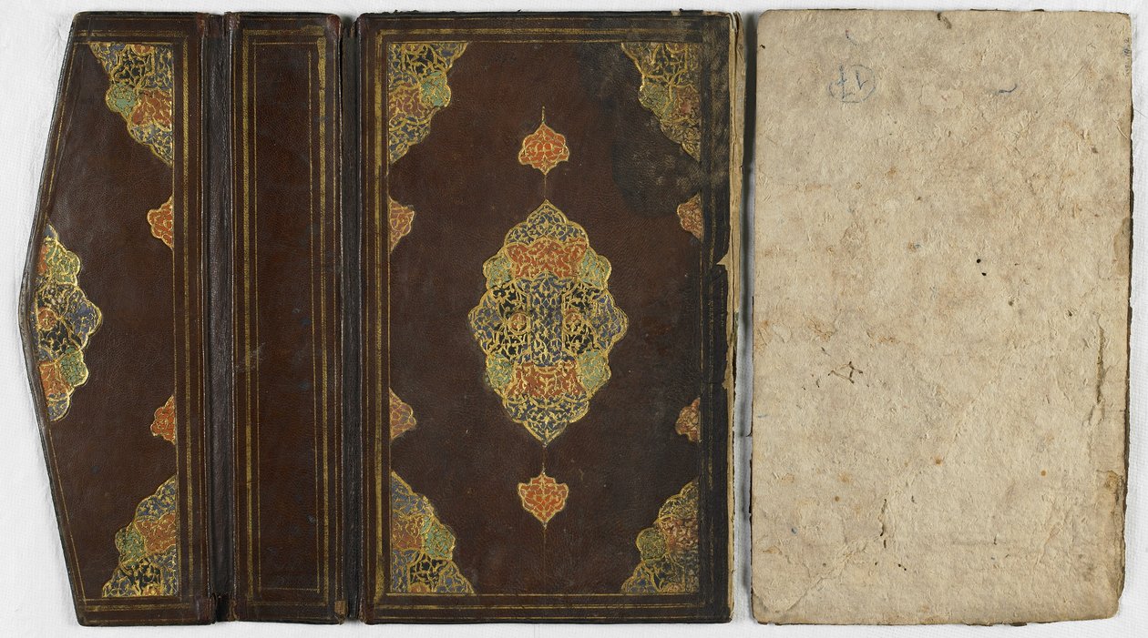 Kitap kapağı by Persian School