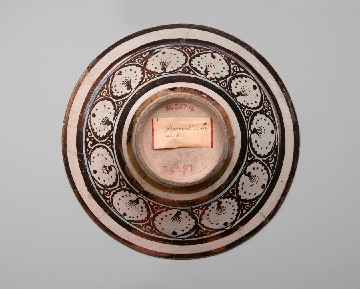 Bowl of Reflections, c13