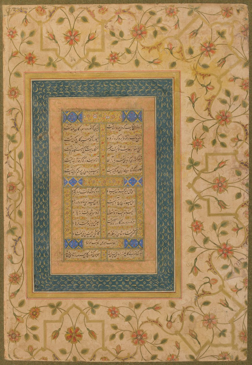Geç Shahjahan Albümünden Kaligrafi (İki Şiir ve Amir Shahi Divanından Bir Beyitler) c.1640-50 (kağıt üzerine opak suluboya, mürekkep ve altın) by Persian School