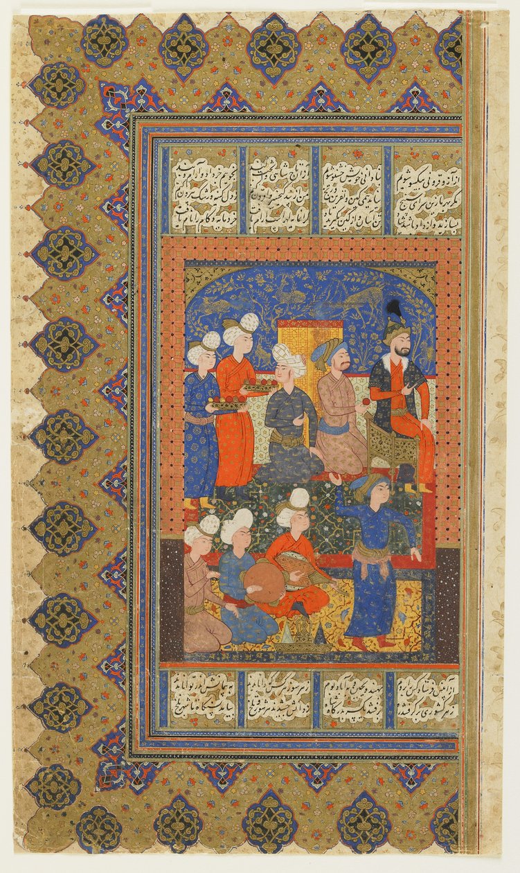Luhrasp ile saraylılar, Firdawsi tarafından bir Shahnama