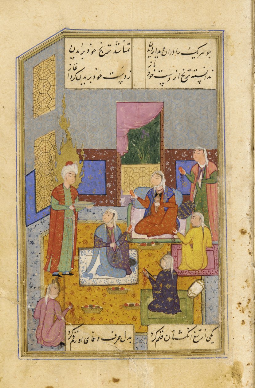 Mısırlı kadınlar, Yusuf