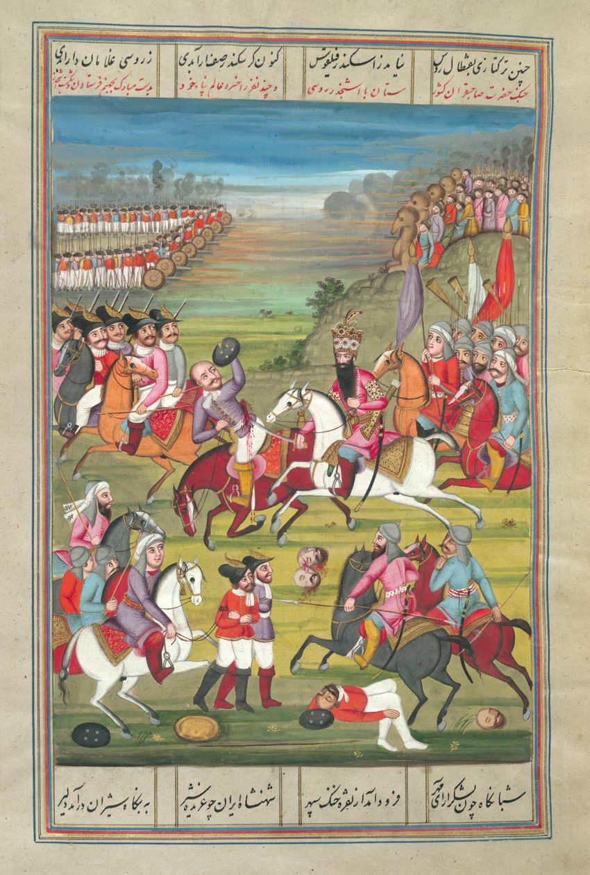 Fath Ali Shah, 'Fath Ali Khan Saba'nın Shahinshahnama'sından bir Rus Generali öldürüyor. by Persian School