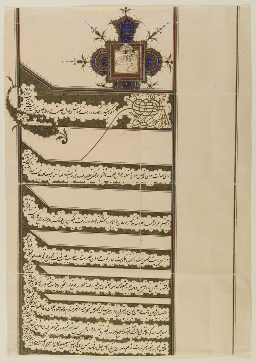 Muzaffereddin Şah Kaja