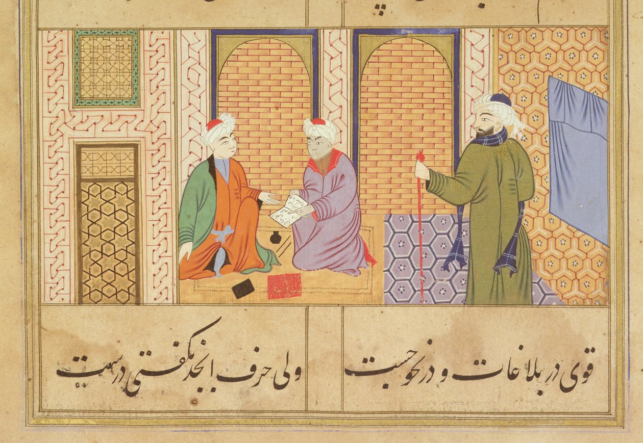 Folio 190, Sadi