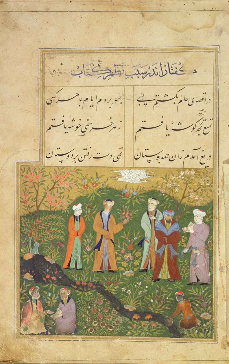 Folio 39, Şair Muslih ad-Din Sadi