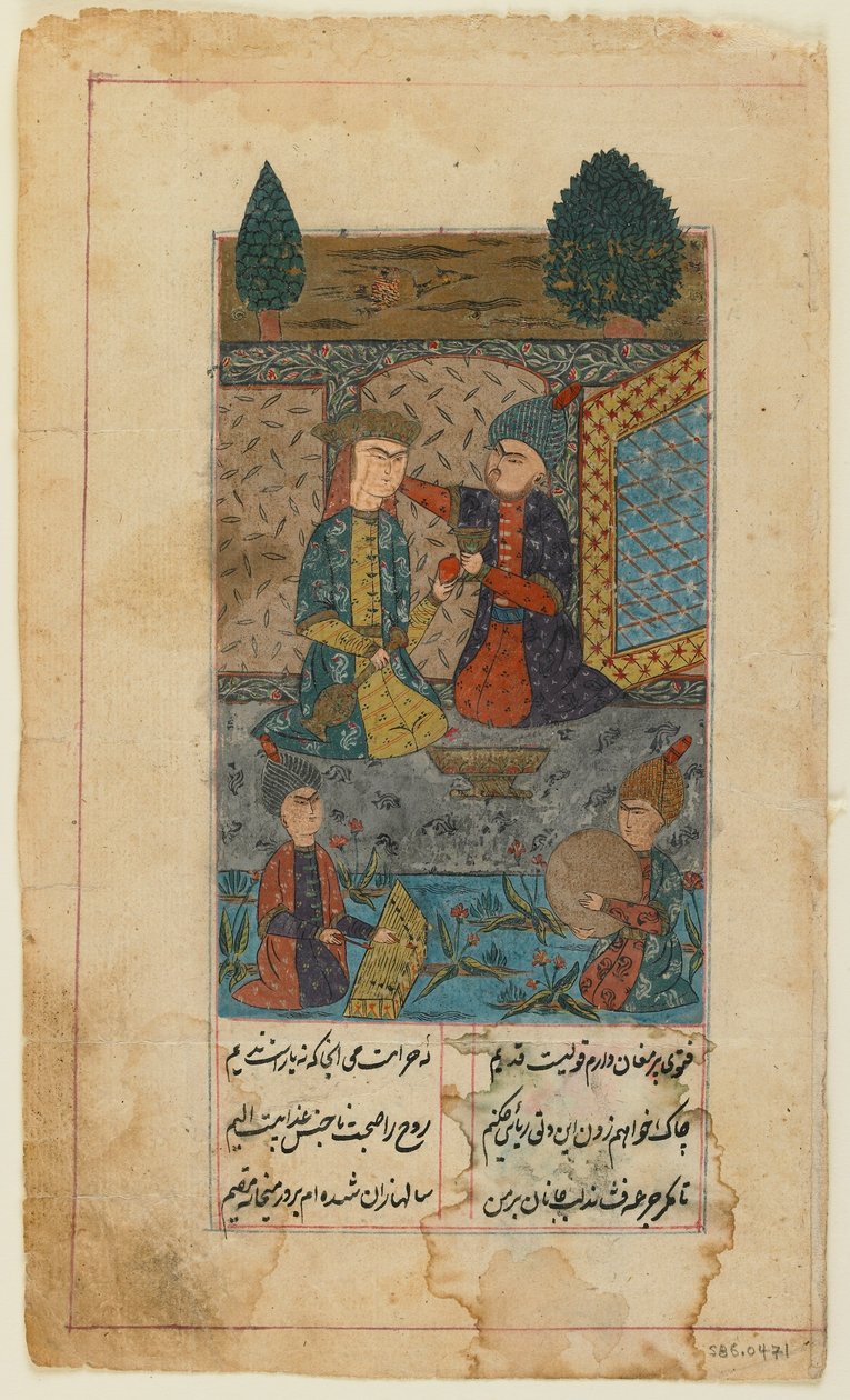 Hafız