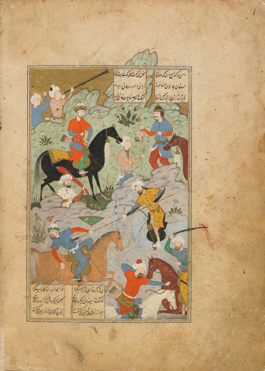 Amir Khusraw Dihlavi, Qazwin, İran, Safevi dönemi, Kasım 1564