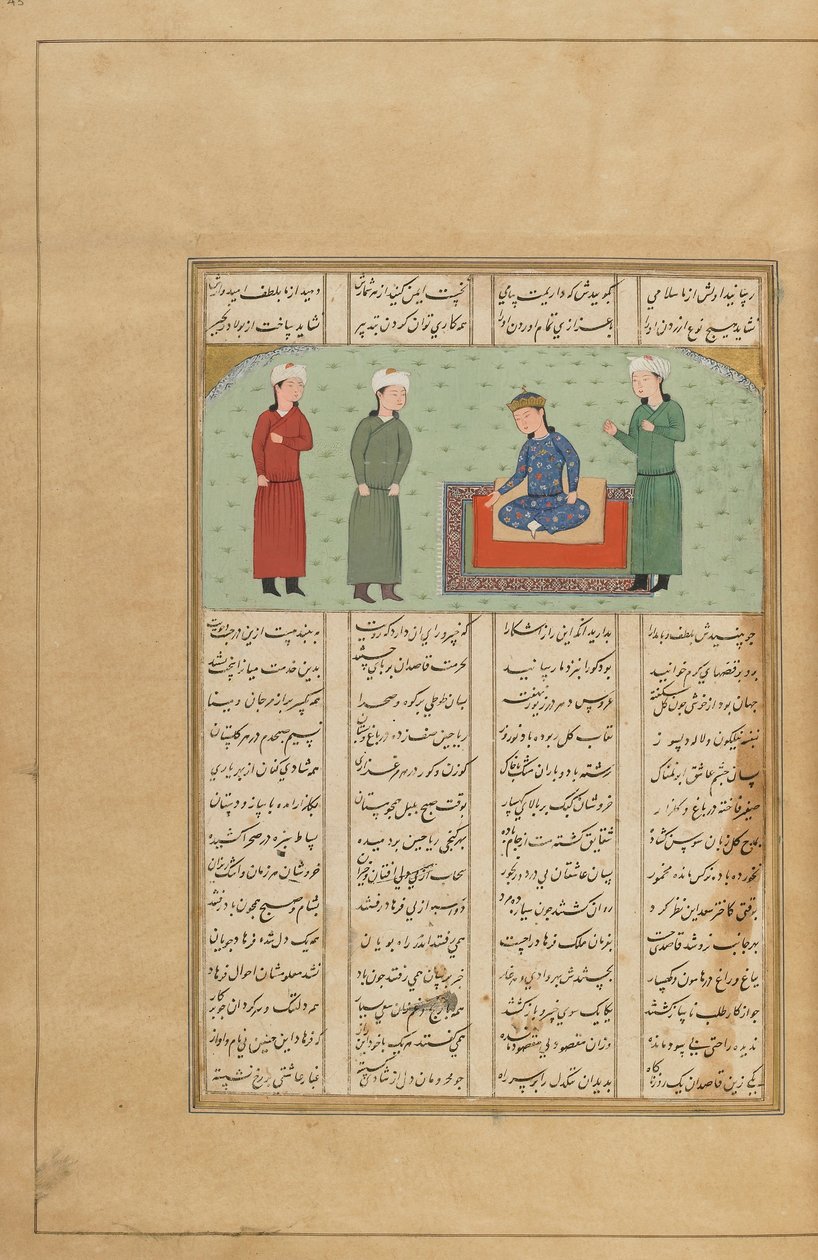 Nizami, İran, c.1470 veya sonrası (kağıt üzerine opak suluboya, mürekkep ve altın) tarafından bir Khamsa