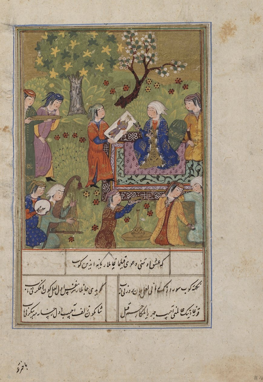 Nizami