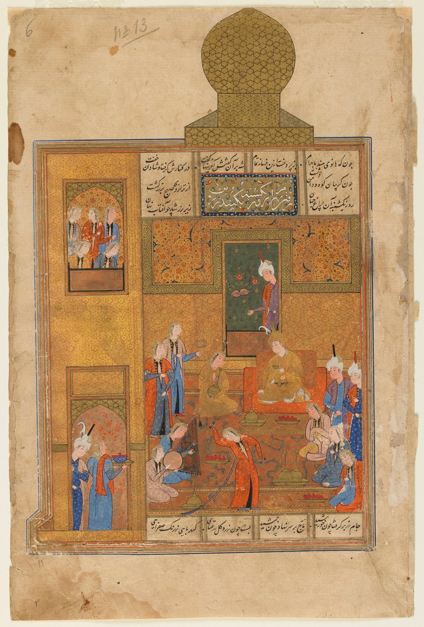 Nizami