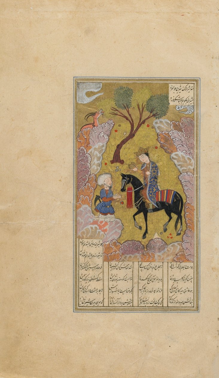 Nizami