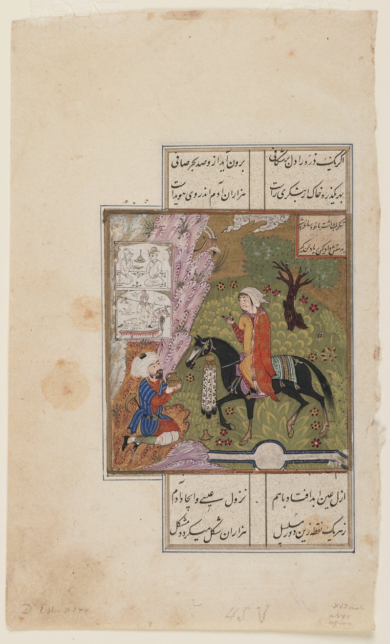 Nizami