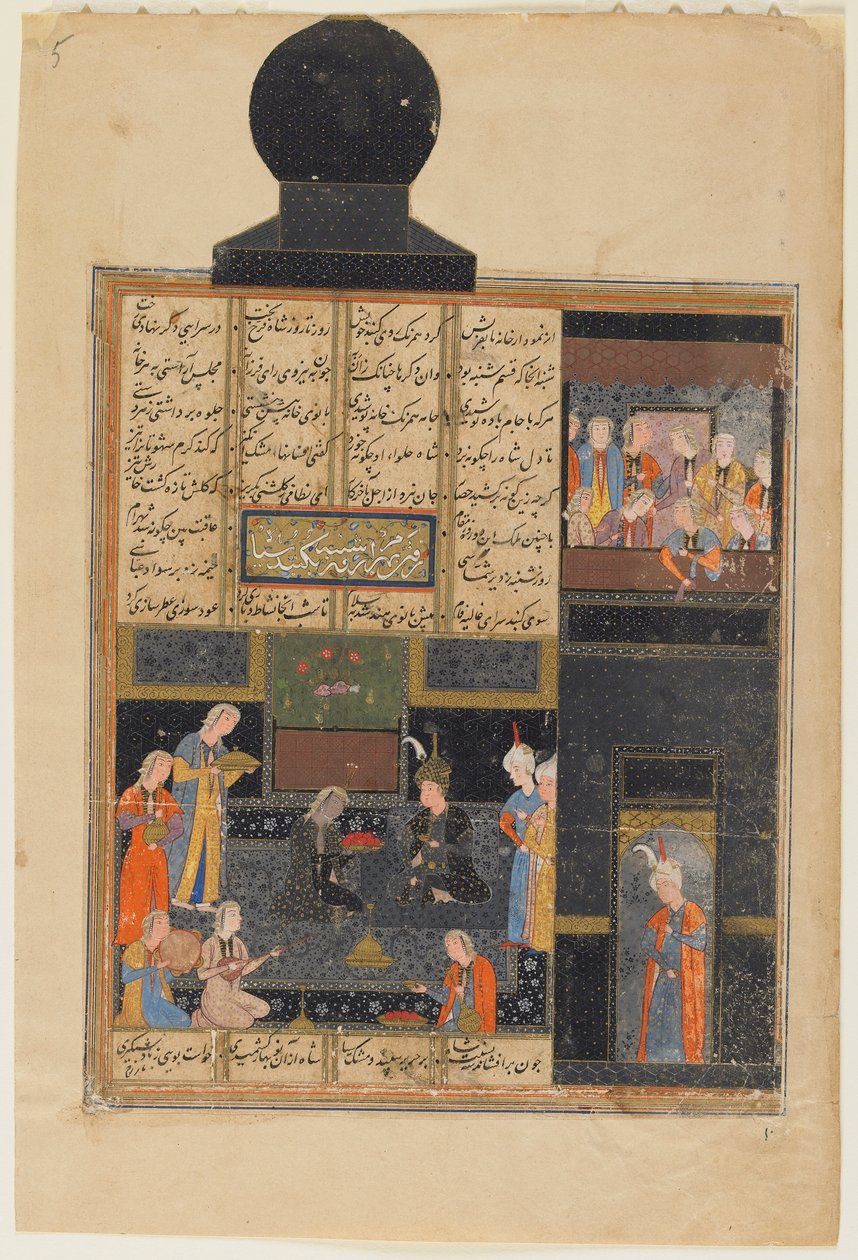 Nizami
