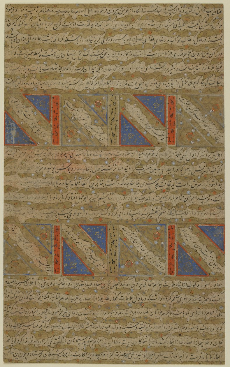 Mirkhwand (ö. 1498); verso: ışıklı metin; recto: Müslümanlar ve kafirler arasındaki mücadele ve Merv-ibn-ül-Humam