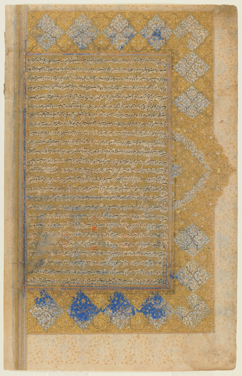 Mirkhwand (ö. 1498) tarafından yazılan Rawdat al-safa