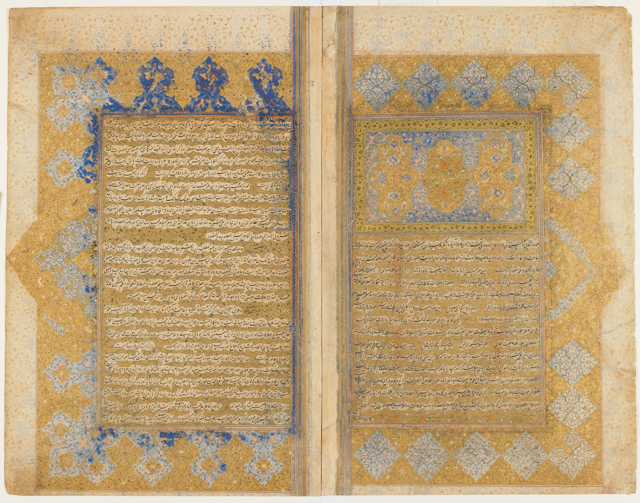 Mirkhwand (ö. 1498) tarafından yazılan Rawdat al-safa