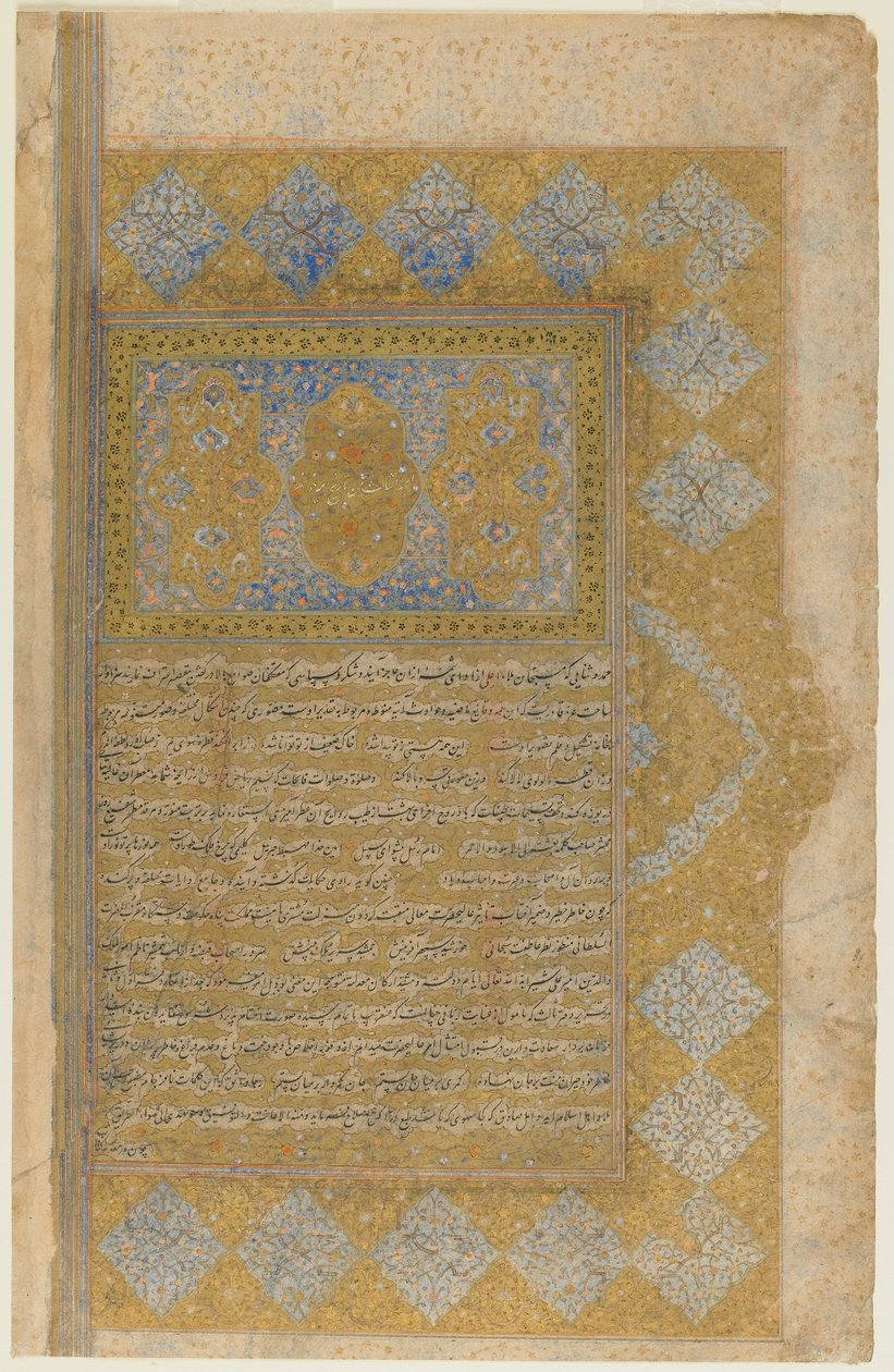 Mirkhwand (ö. 1498) tarafından yazılan Rawdat al-safa