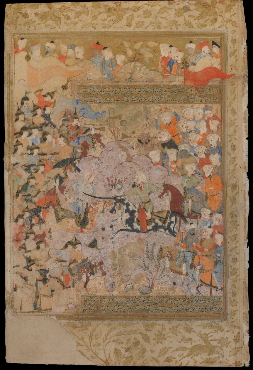 Mirkhwand (ö. 1498); recto: Halep, Şiraz, İran, Safevi dönemi için Bizanslılara karşı savaş, 1571-72 (opak suluboya, mürekkep ve altın by Persian School