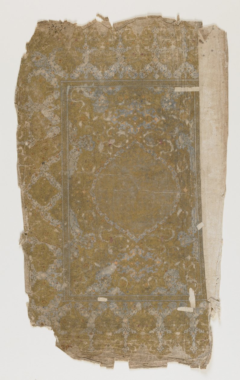 Bir Rawzat al-safa