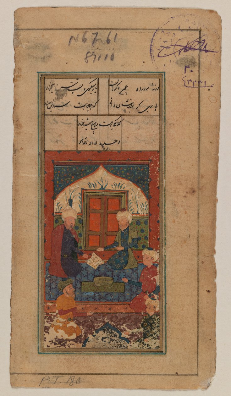 Tanımlanamayan bir el yazmasından folio (kağıt üzerinde opak wc) by Persian School