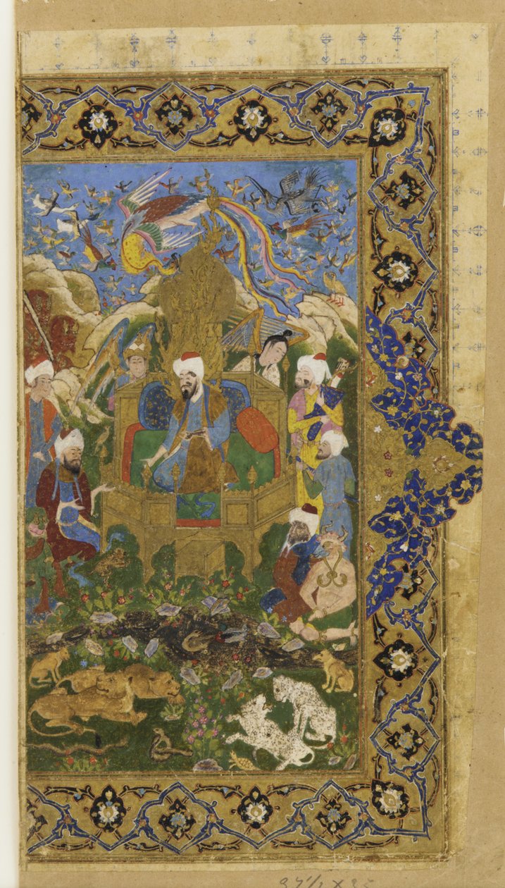 Tanımlanamayan bir metinden folio; Süleyman tahta çıktı by Persian School