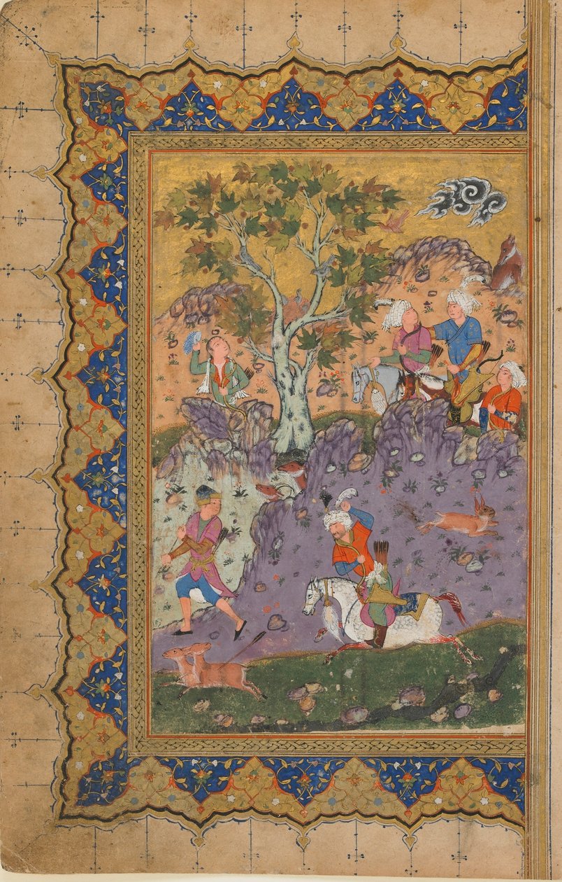 Tanımlanamayan bir metinden folio; recto: A Prince Hunting, İsfahan, İran, c.1600 (kağıt üzerinde opak suluboya, mürekkep ve altın) by Persian School