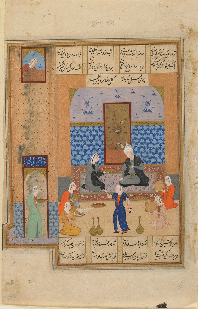 Tanımlanamayan bir metinden folio; recto: Prens ve bir köşkte prenses, Şiraz, İran, c.1540-50 (kağıt üzerine opak suluboya, mürekkep ve altın) by Persian School
