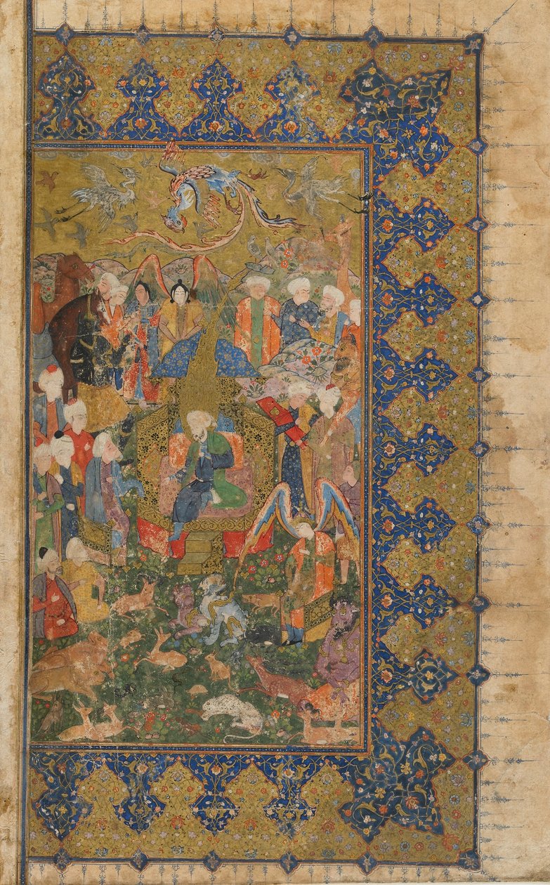 Tanımlanamayan bir metinden folio; Verso: Solomon Enthroned, Şiraz, İran, c.1560 (kağıt üzerine opak suluboya, mürekkep ve altın) by Persian School