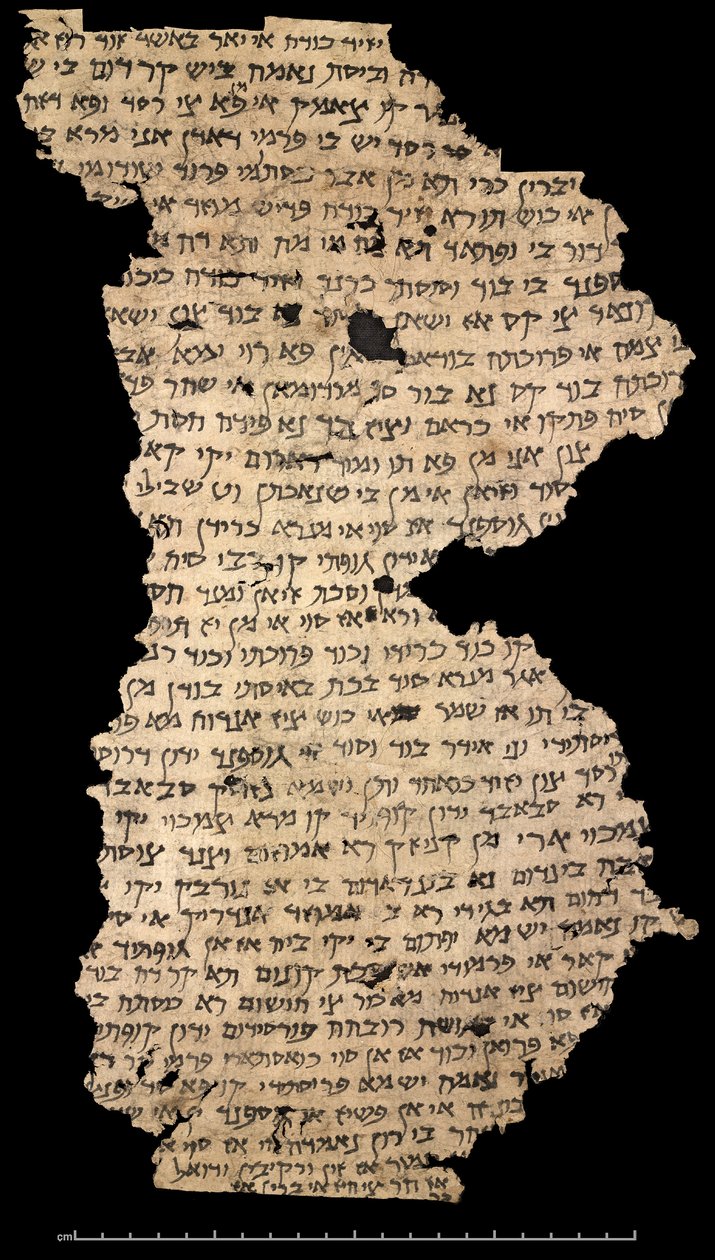 Bir Yahudi-Fars mektubunun parçası, 8. yüzyıl (Kağıt parçası) by Persian School