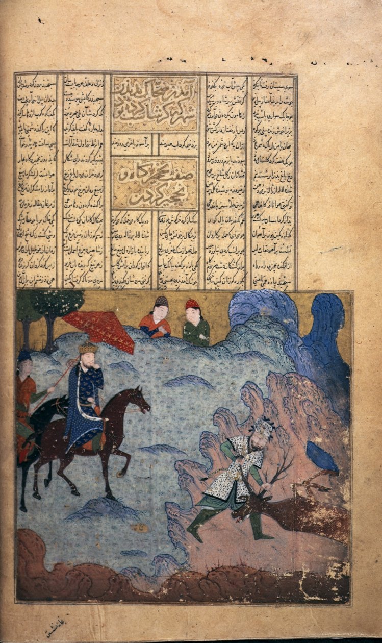 Garshasp geyik avlıyor, c.1397 (parşömen) by Persian School