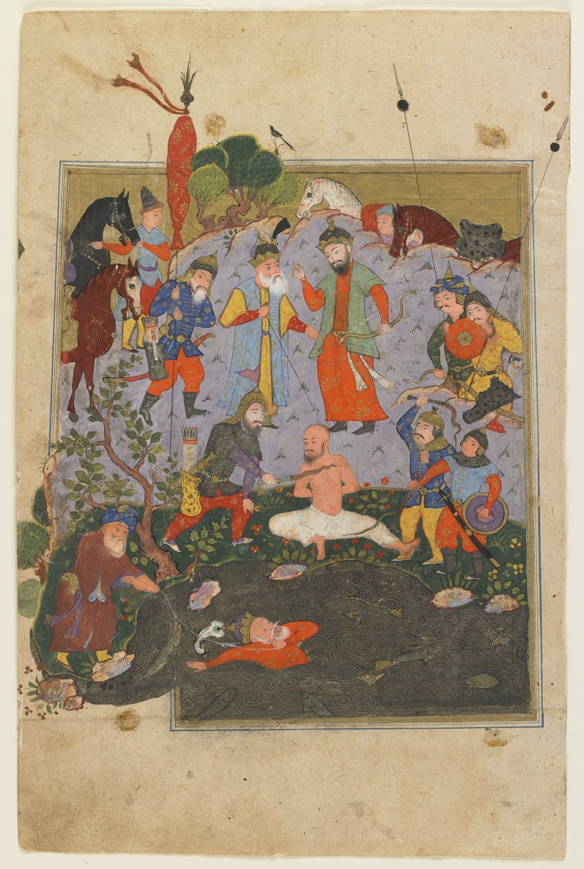 Afrasiyab bir Şehnâme