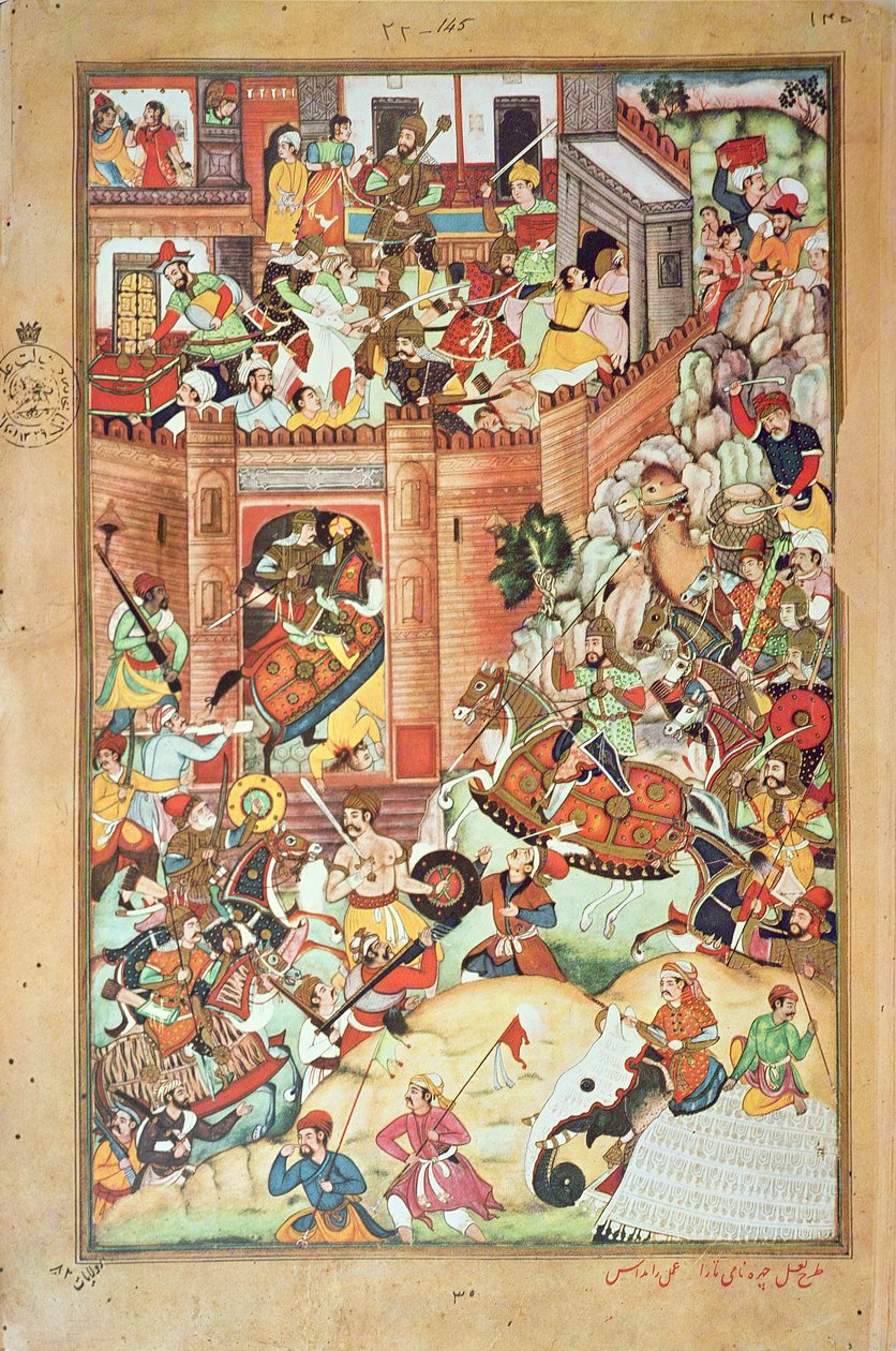 Cengiz Han, 1596