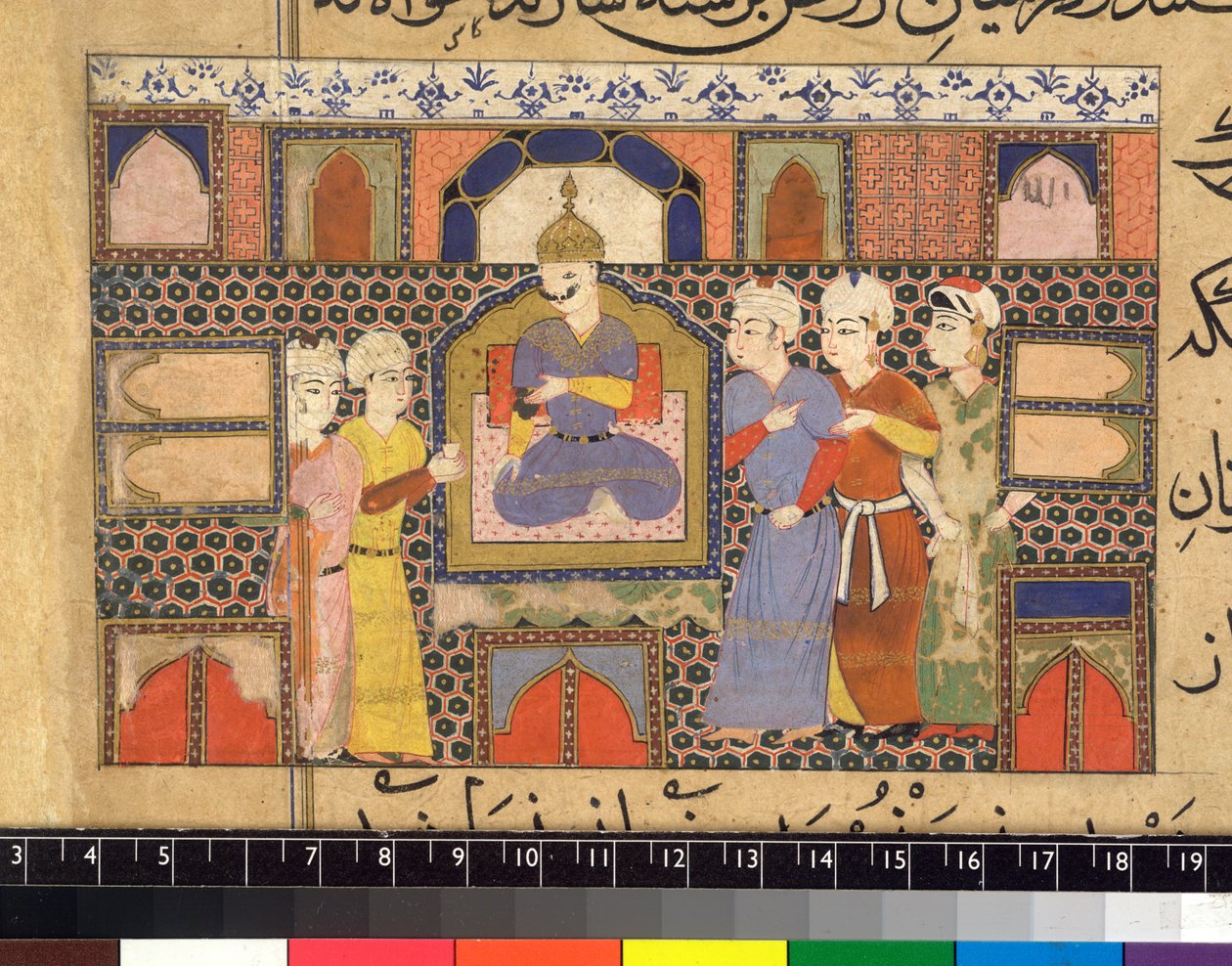 Ghiyasuddin Nazarand by Persian School