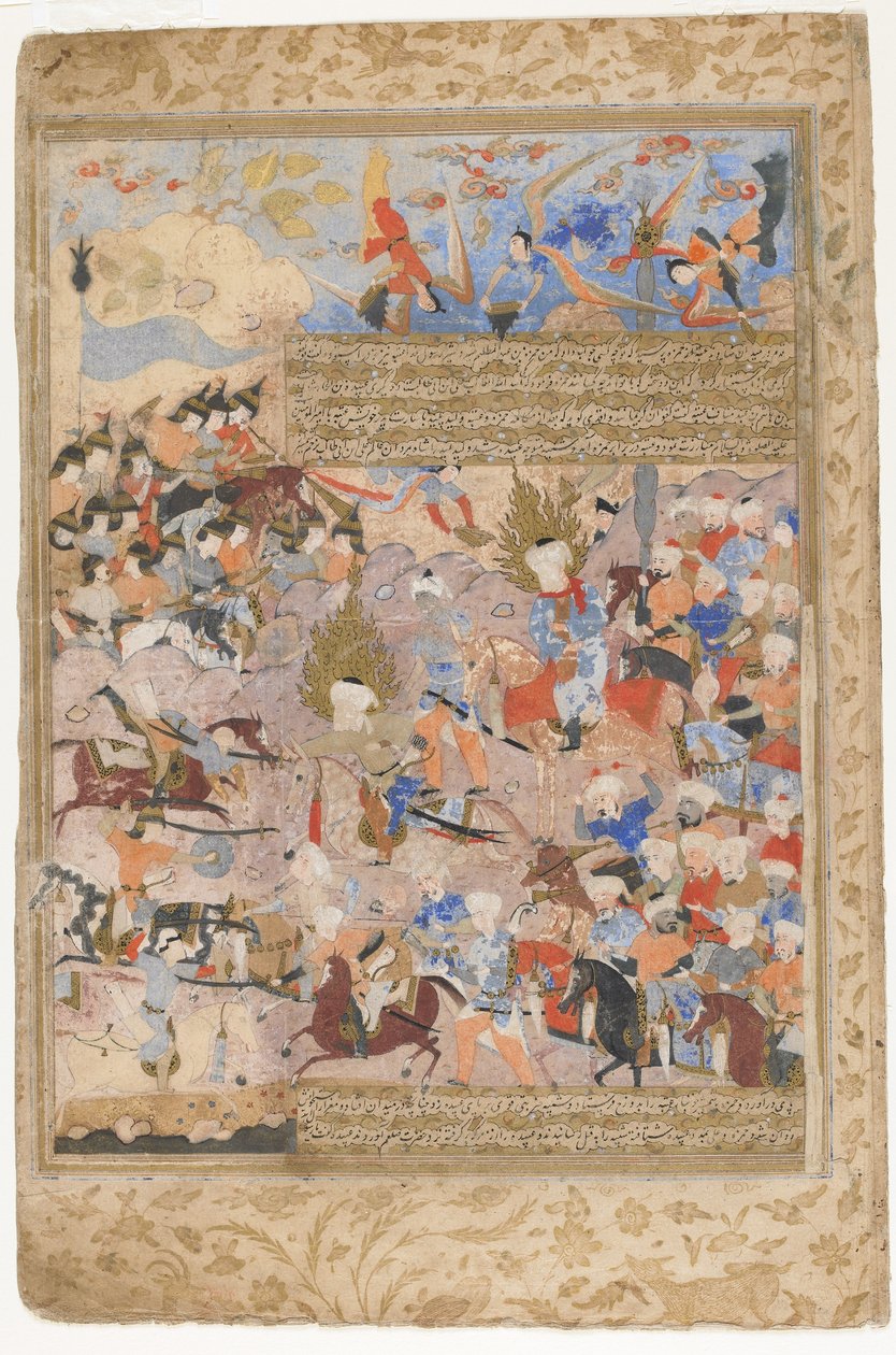 Hamza ve Ali, bir Rawzat al-safa'dan savaşta, 1571-72 by Persian School