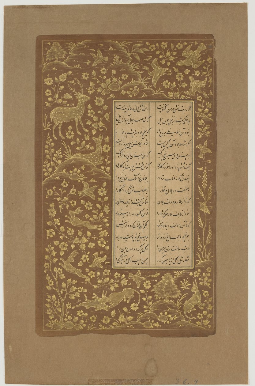 Bir manzarada yabani tavşan, geyik ve kuşlar, Jami (ö. 1492) tarafından Yusuf u-Zulaikha