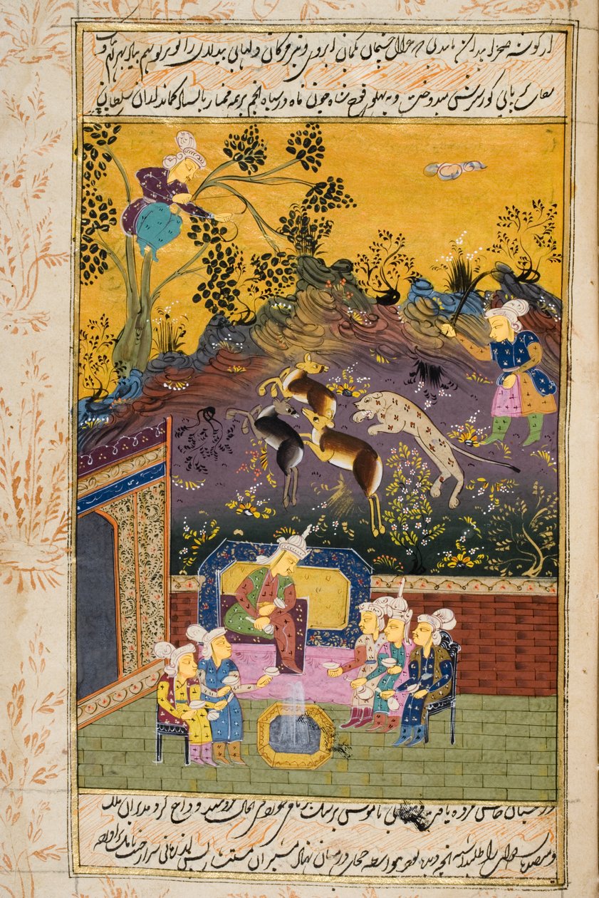 Hunters and favourites drinking with noble or King (opaque wc und gold on paper) (for detail see 272920) by Persian School