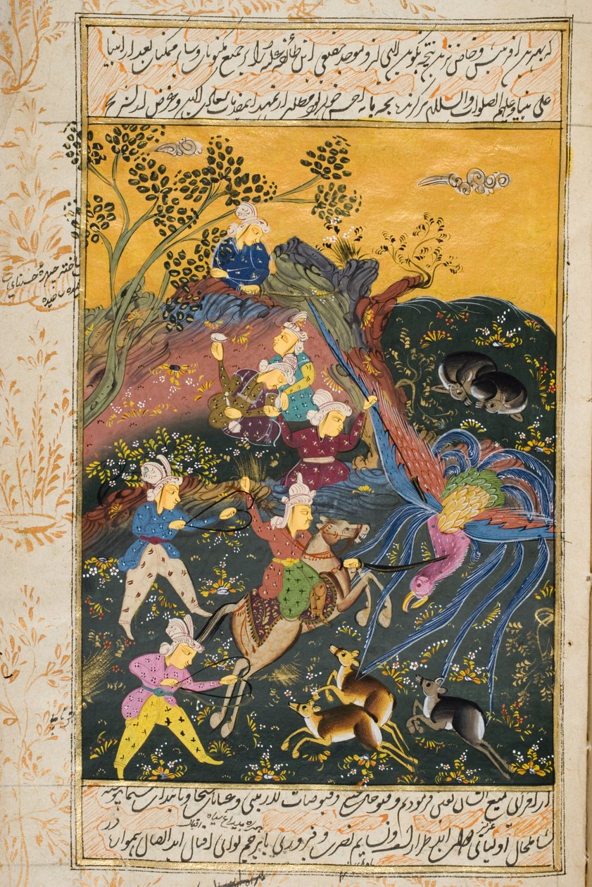 Av Sahnesi (kağıt üzerinde opak wc ve gold) by Persian School