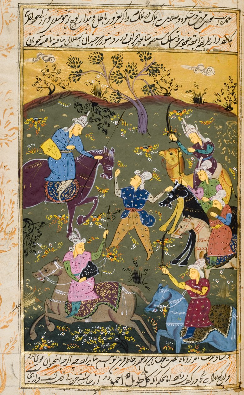 Av partisi yola çıkmaya hazırlanıyor (kağıt üzerinde opak klozet) by Persian School